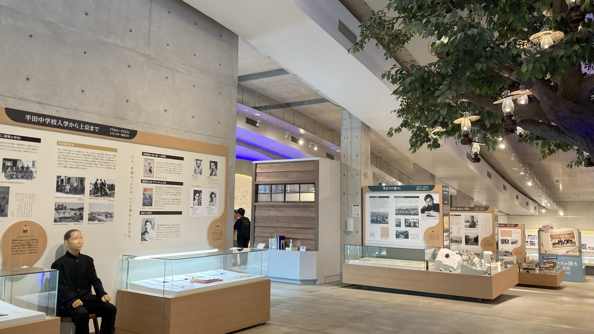 新美南吉記念館　館内展示