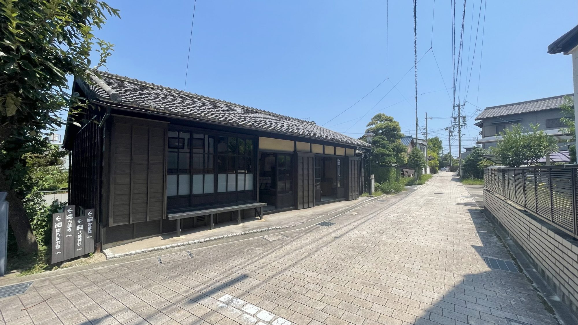 新美南吉生家　外観