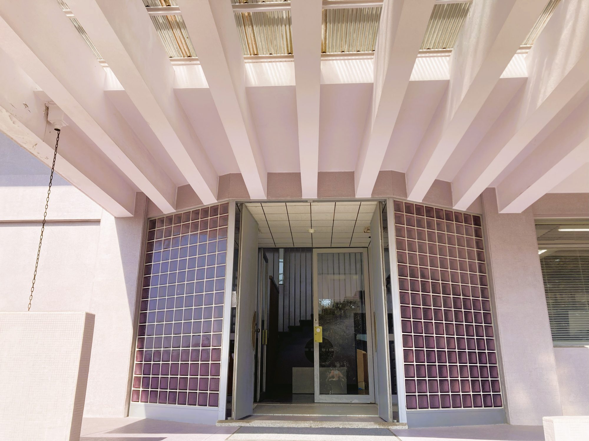 常滑陶芸研究所　玄関